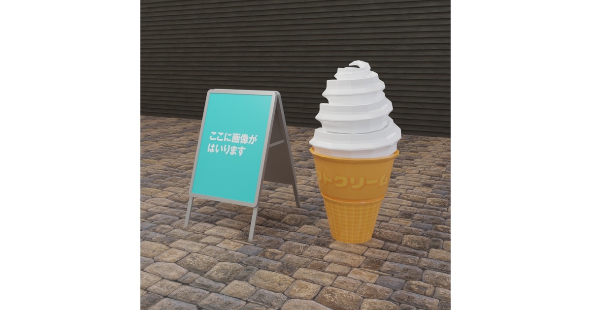 e4918580-688a-46db-bd85-