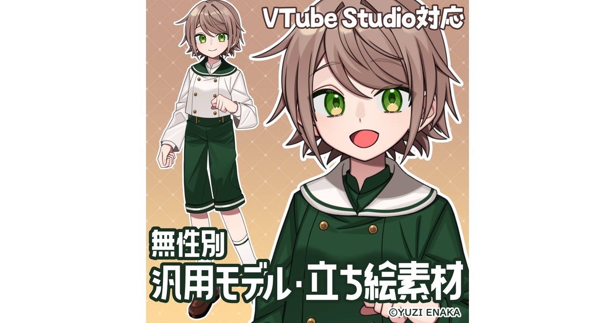 c18191a4-c4f1-4ae9-b5fa-