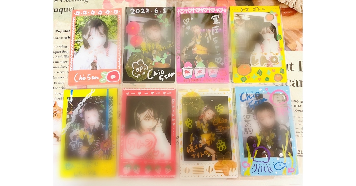 ReoNa　デビュー前　チェキ　浴衣　直筆メッセージ入り ReoNa デビュー前 チェキ 浴衣 直筆メッセージ入り ReoNa サイン