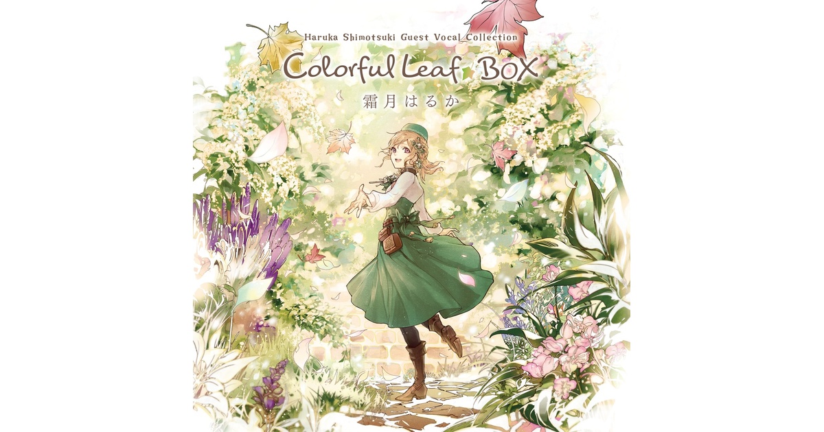 Amazon.co.jp: SHIMOTSUKIN 10th Anniversary BEST PREMIUM