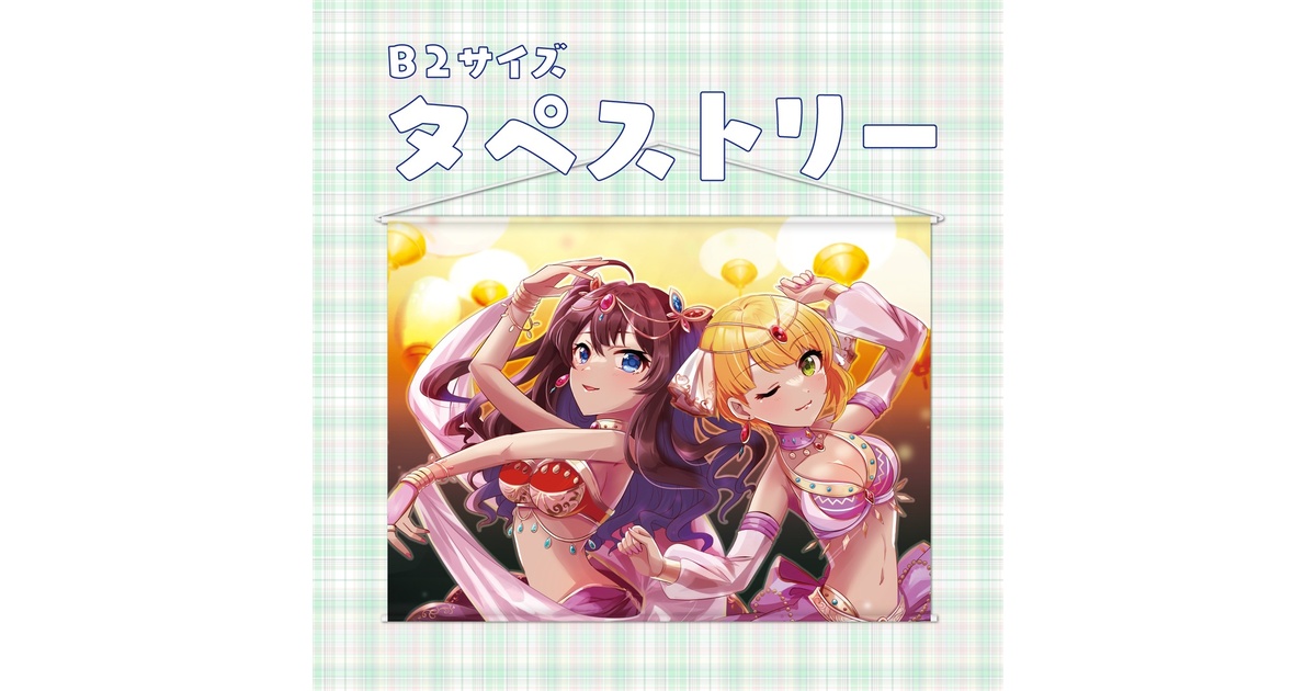 アイドルマスター シンデレラガールズ」一ノ瀬志希の1/8スケール