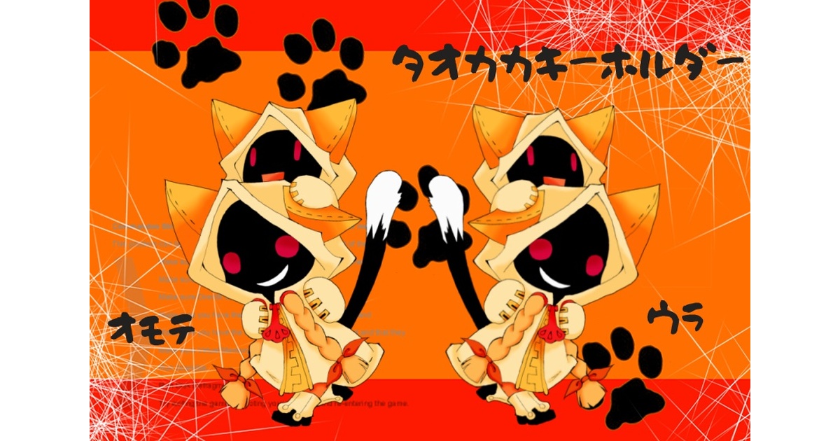 ブレイブルー BLAZBLUE タオカカ 風 コスプレ衣装:KOSEYA.COM・通販
