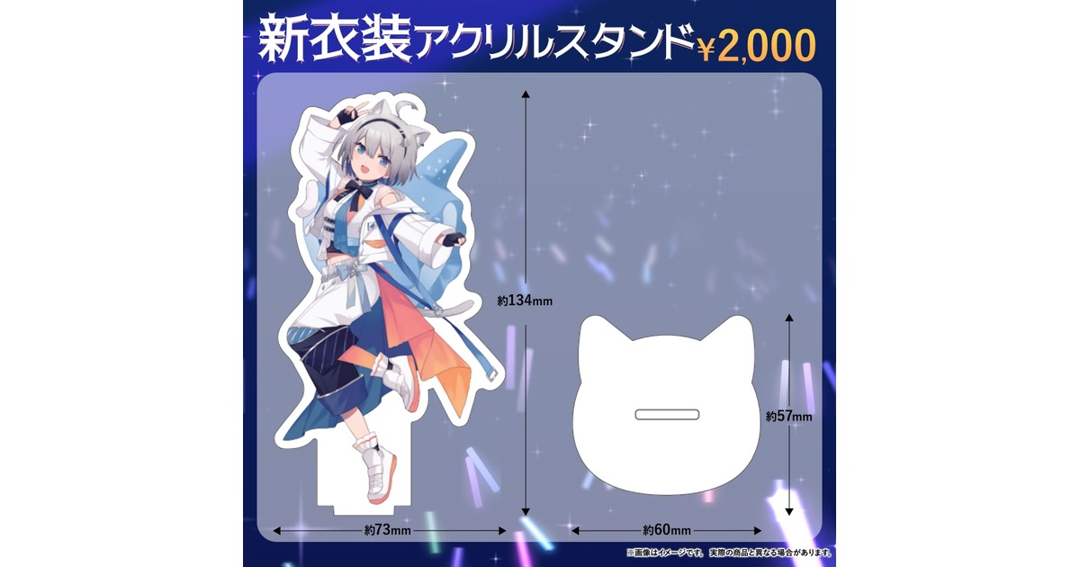 c809ebc1-87b8-4333-97cd-