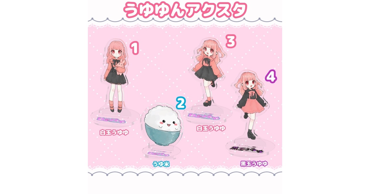 宛　ゆゆ様 Amazon.co.jp: [冷蔵] 幸南食糧 お粥DELI 鯛と蕪の柚子粥 240g×3