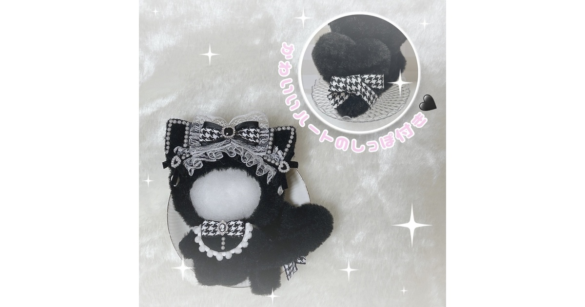 🐈‍⬛メイドニャンコス ver.2🖤 - kawaii-nuis2 - BOOTH