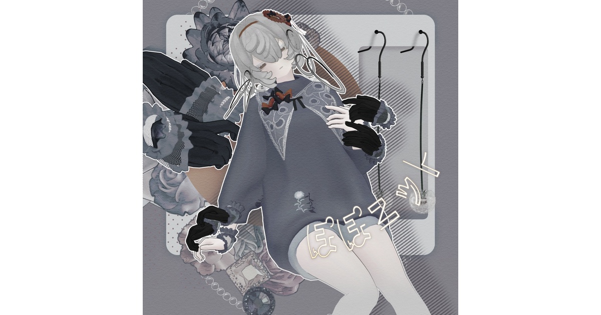 mythas_accessory_様確認用頁 Sparnas@ship7 on X: 