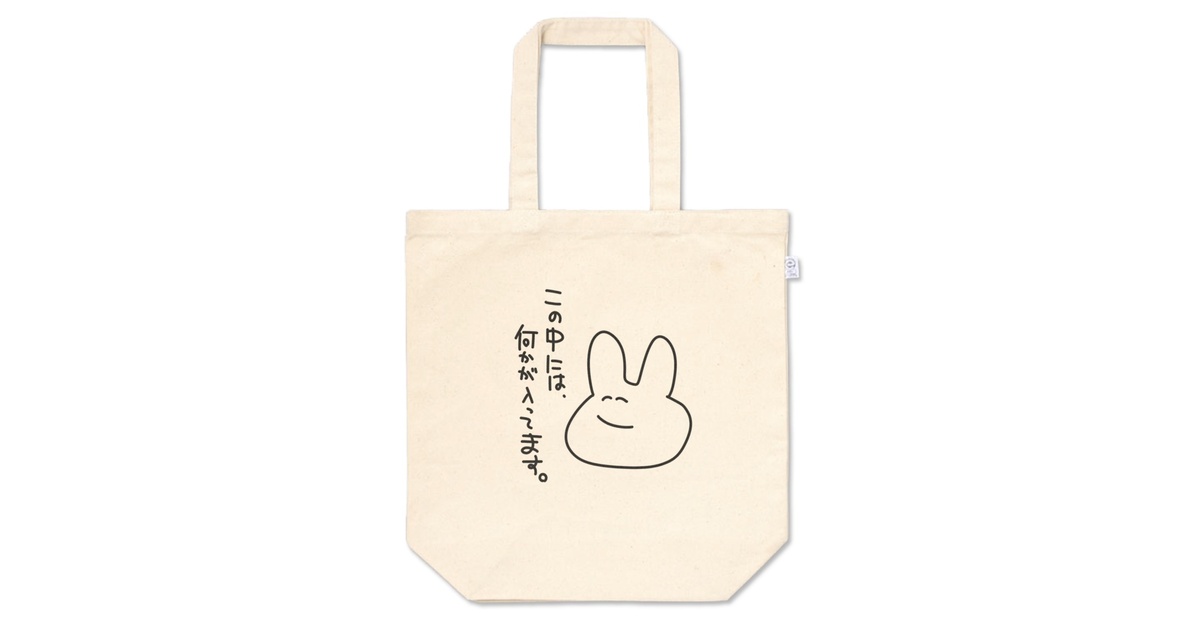 665fa885-760c-4be8-8a6a-