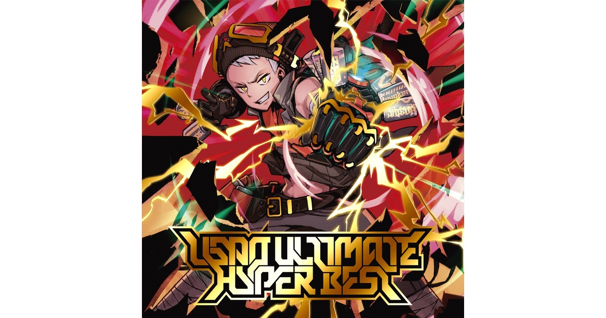 USAO ULTIMATE HYPER BEST - USAO - BOOTH