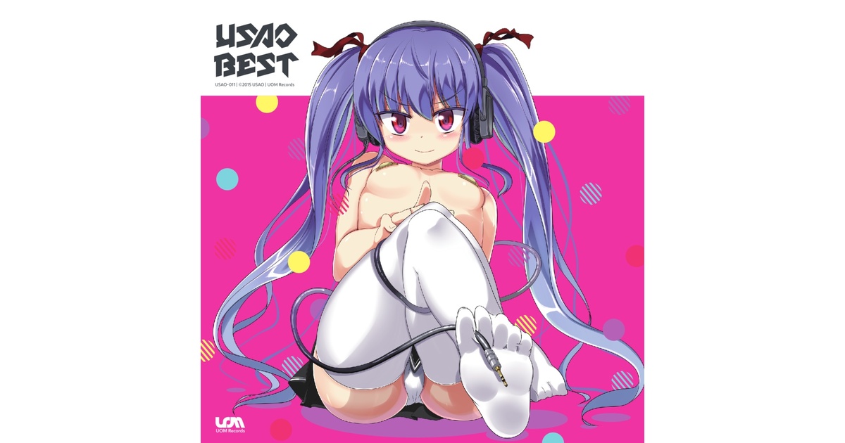 同人CD TANO*C USAO 12枚まとめ売り CD