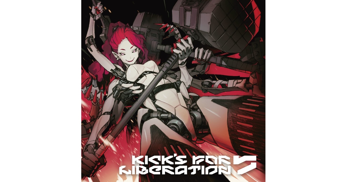 Kick's For Liberation 7 - USAO - BOOTH