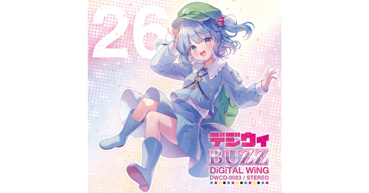 デジウィBUZZ - DiGiTAL WiNG - BOOTH