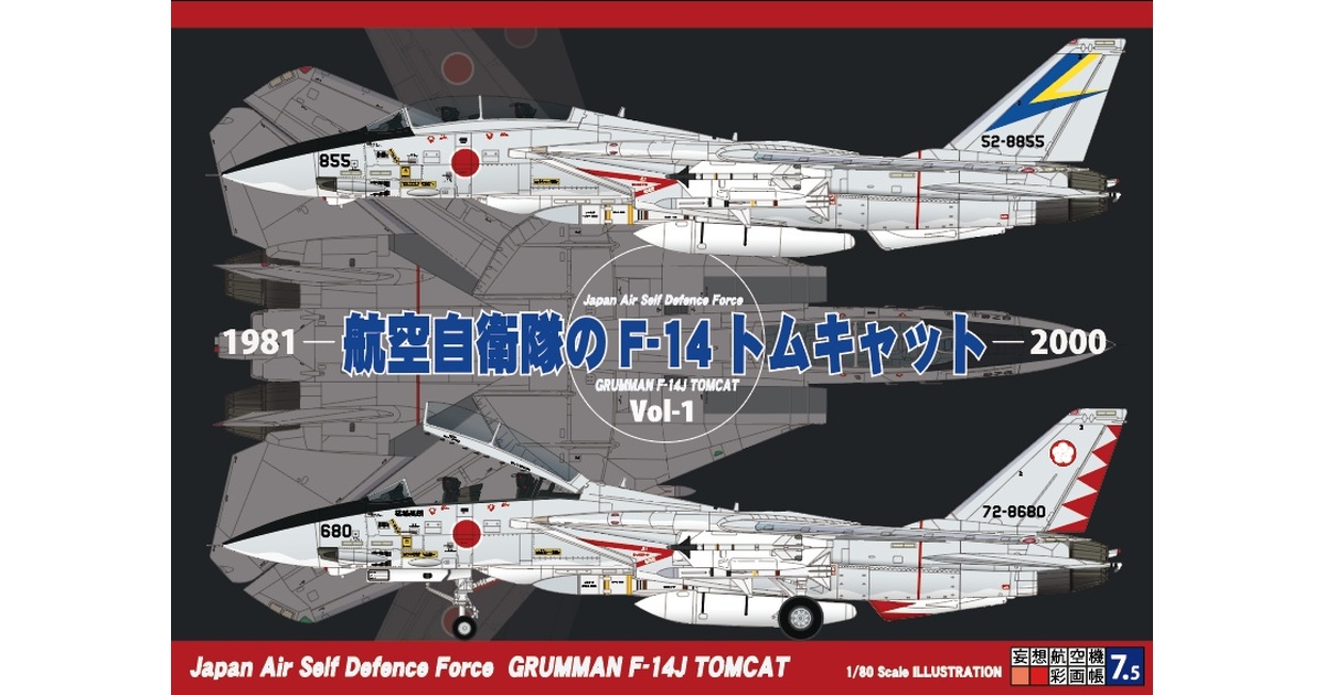 5874c898-23d6-47db-9f9e-
