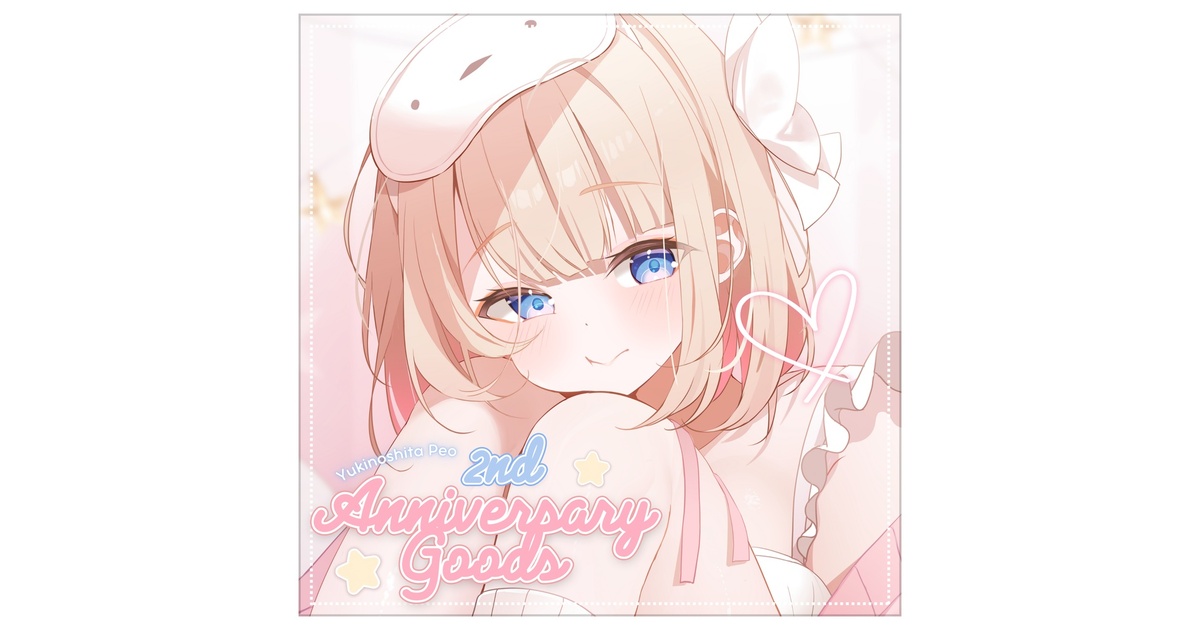 Peony様 リクエスト 2点 まとめ商品 Peony様 リクエスト 3点 まとめ 