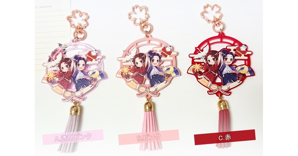 7972f3c0-93db-425c-8989-