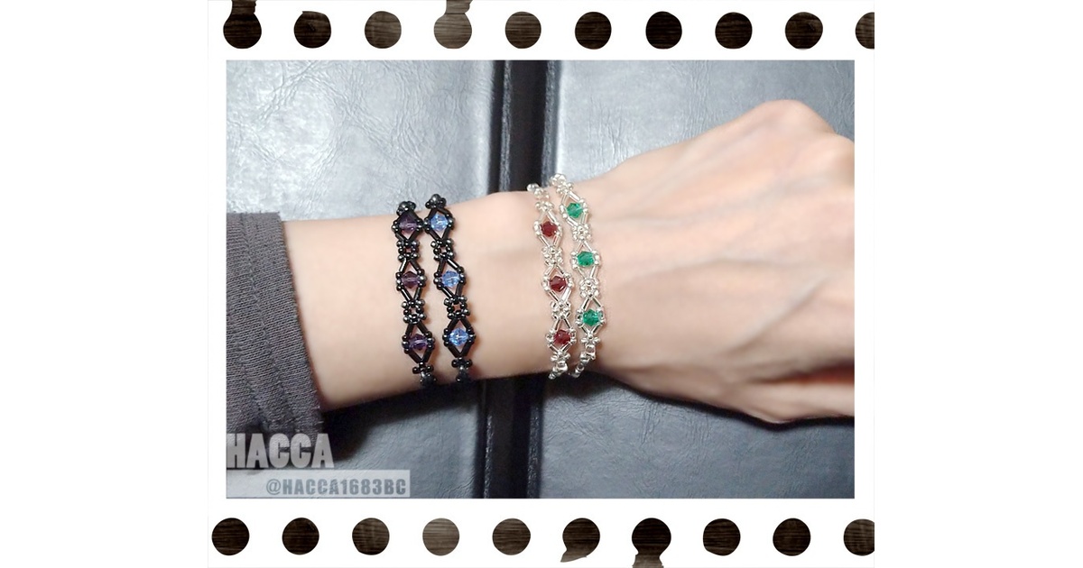 スリーダイヤビーズブレスレット【ガラスビーズ】【ハンドメイド