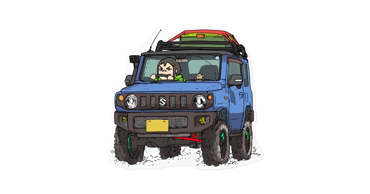 ジムニー カッティングステッカー《No Jimny（, No Life）》（超