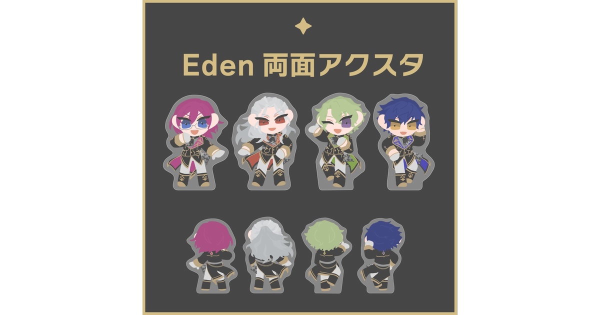 6384ae9d-0eff-4f4c-bd45-