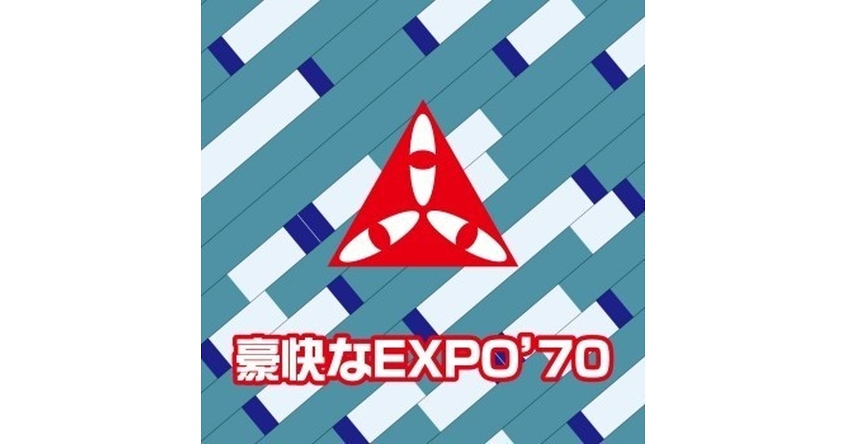 2ページ目 - 不気味社ぶ～す - BOOTH