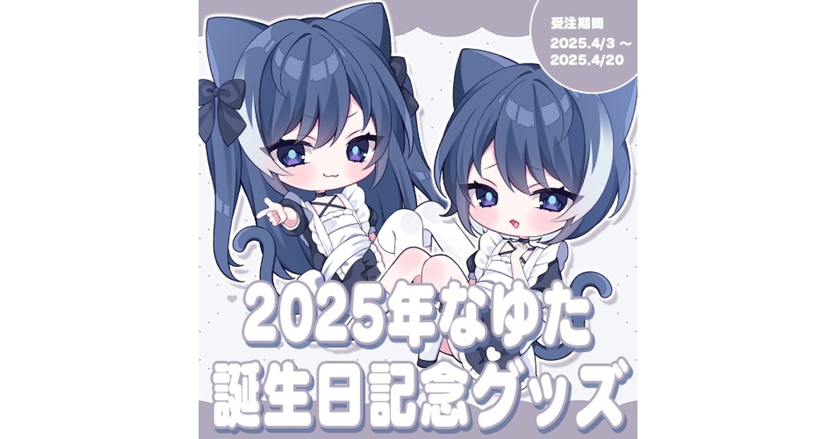 bfd1d0b2-26ef-490b-8ea3-