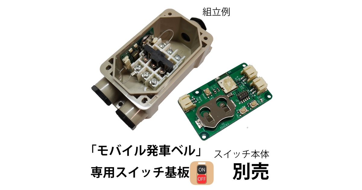 a16c7d66-0ac0-465d-9f1a-