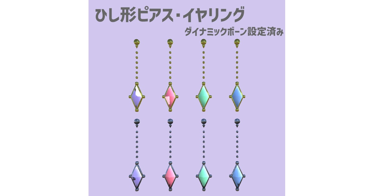 MIRAH - 【オーダー可能】【米津玄師様着用】P101 silver925