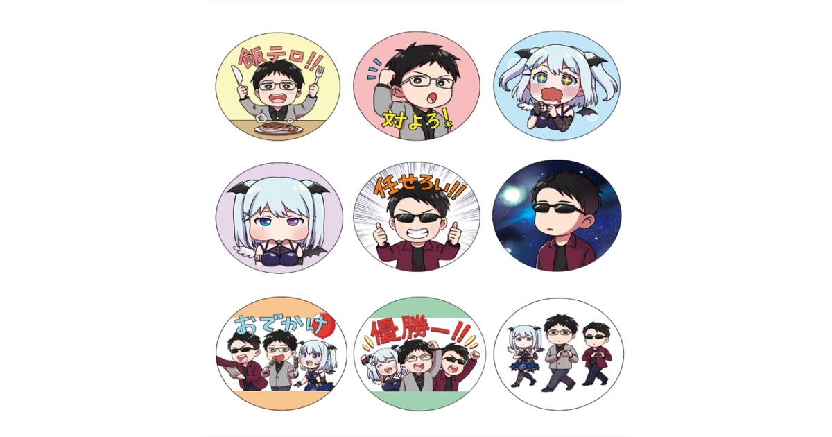 【最終値下げ】 6周年 缶バッジ 二次受注販売】 Hiloto 「NewLevelUnlocked」 Can Badge Set (4