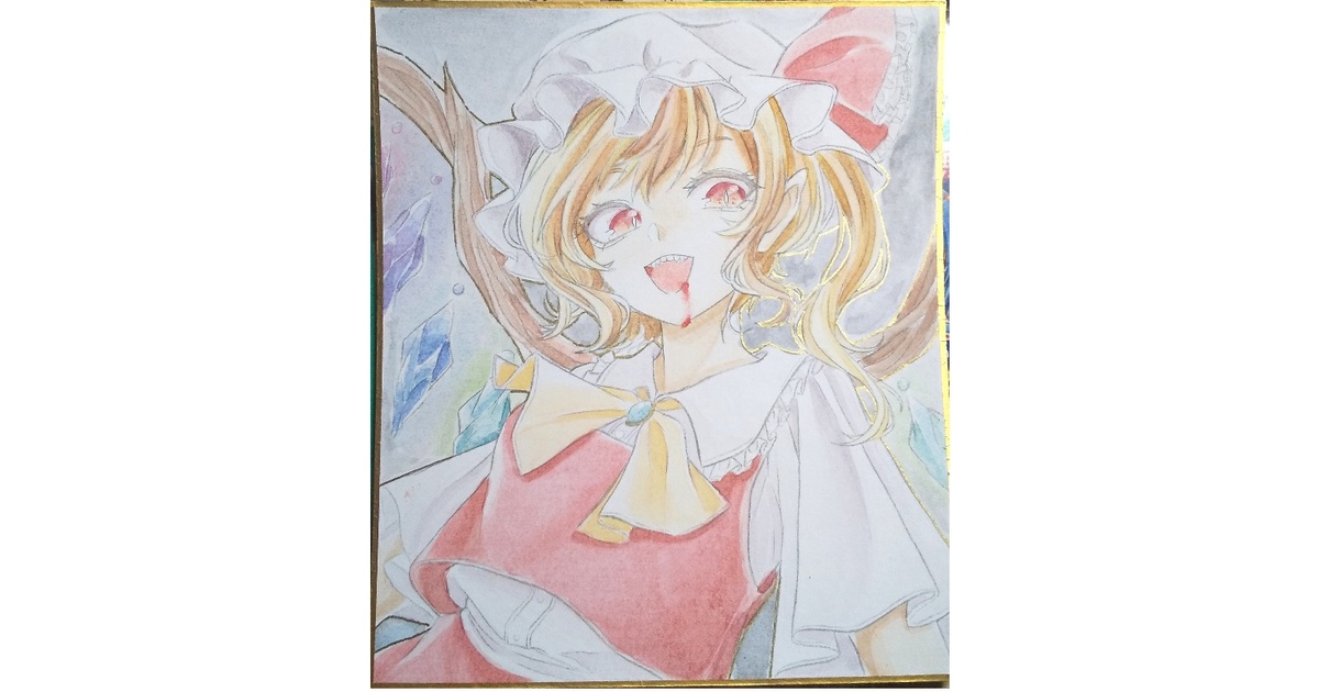 【443】 オリジナル 手描きイラスト 絵 小色紙 直筆原画 一点物 コラージュ 443】 オリジナル 手描きイラスト 絵 小色紙 直筆原画 一点物