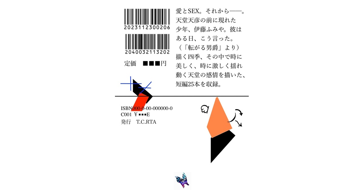 81aa3557-e875-46ef-92b0- 81aa3557-e875-46ef-92b0-