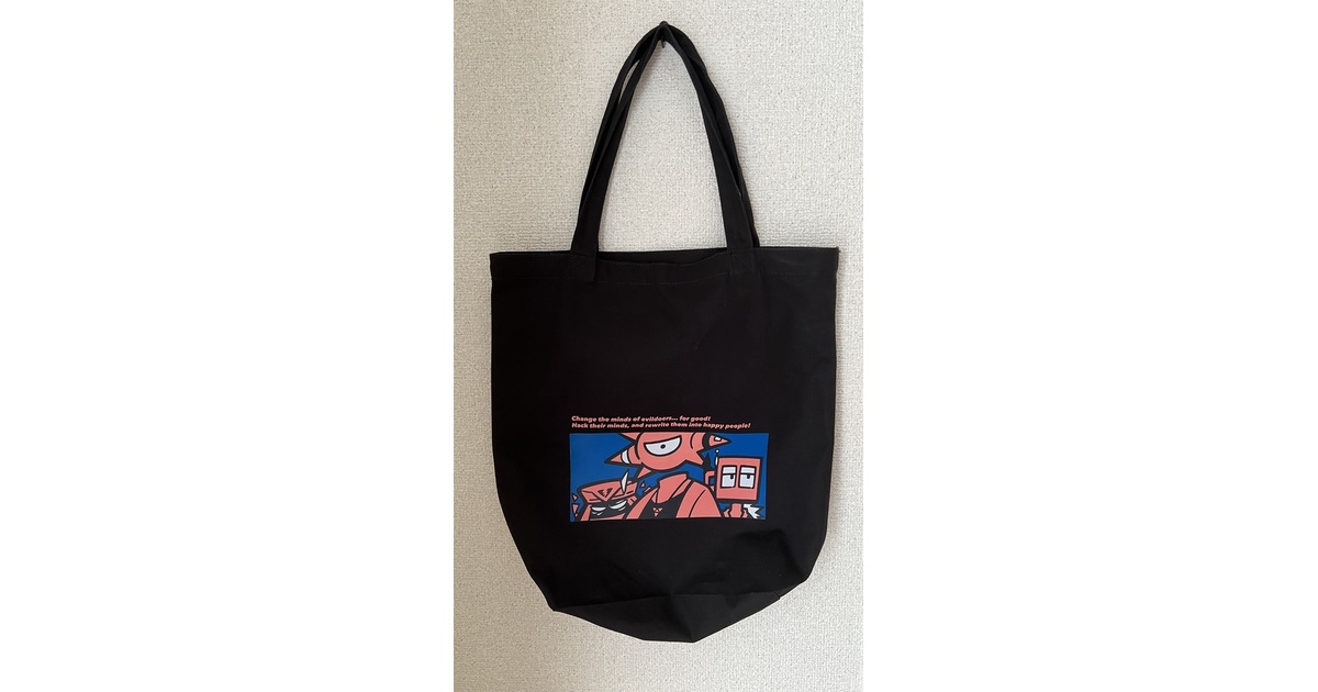 ♡くまごろう✨バニティBOX、トートバック 麻風トート保冷ショッピングバッグ くまのプーさん