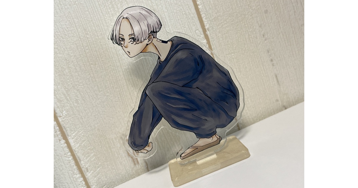 03416268-0176-489a-9ffc-