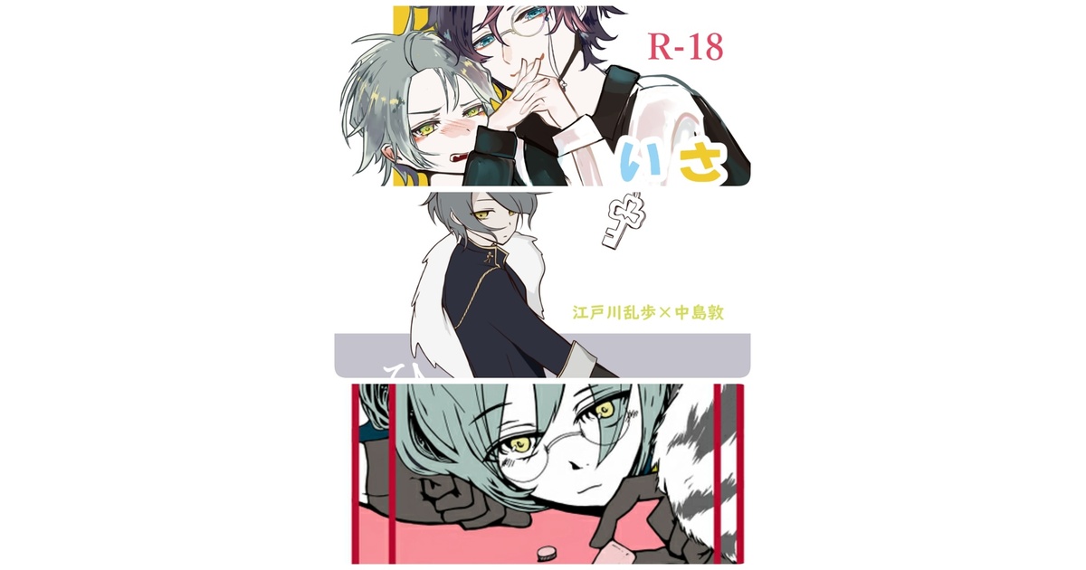 ♡soraさま専用♡ soraArt ときのそら（SP）※箔押しサイン｜ヴァイスシュヴァルツ