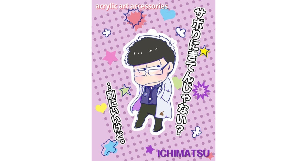 b1867f17-2ad4-4493-b4df-