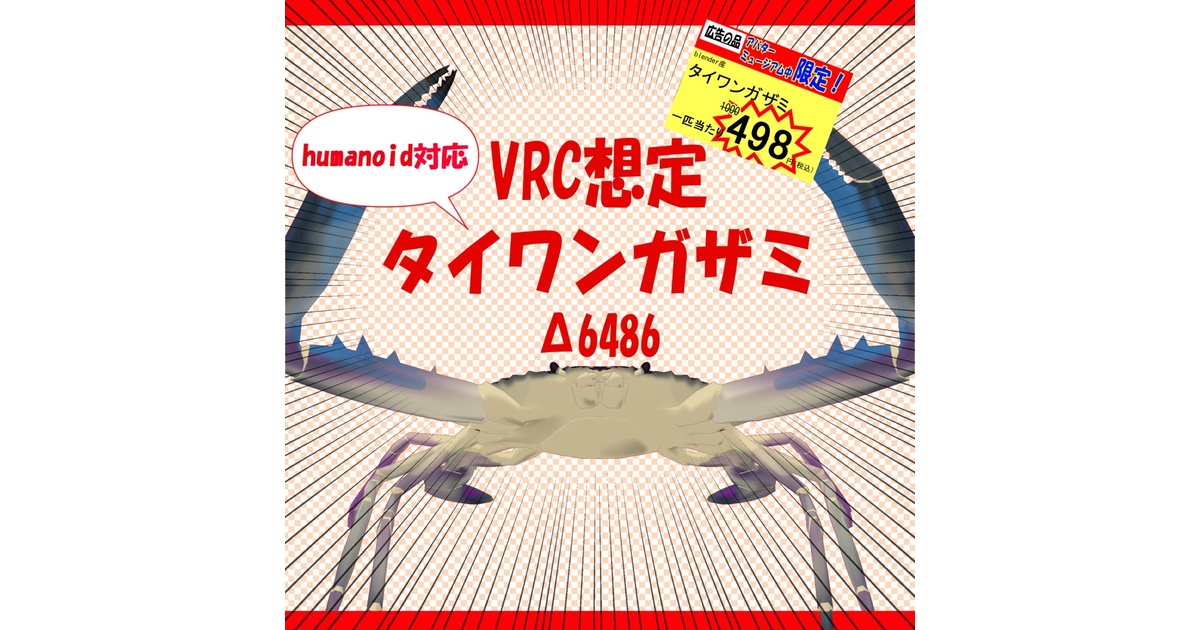 蟹丸 206151-1 TE Connectivity 丸型コネクタ， 接触コンタクト：オス， 37