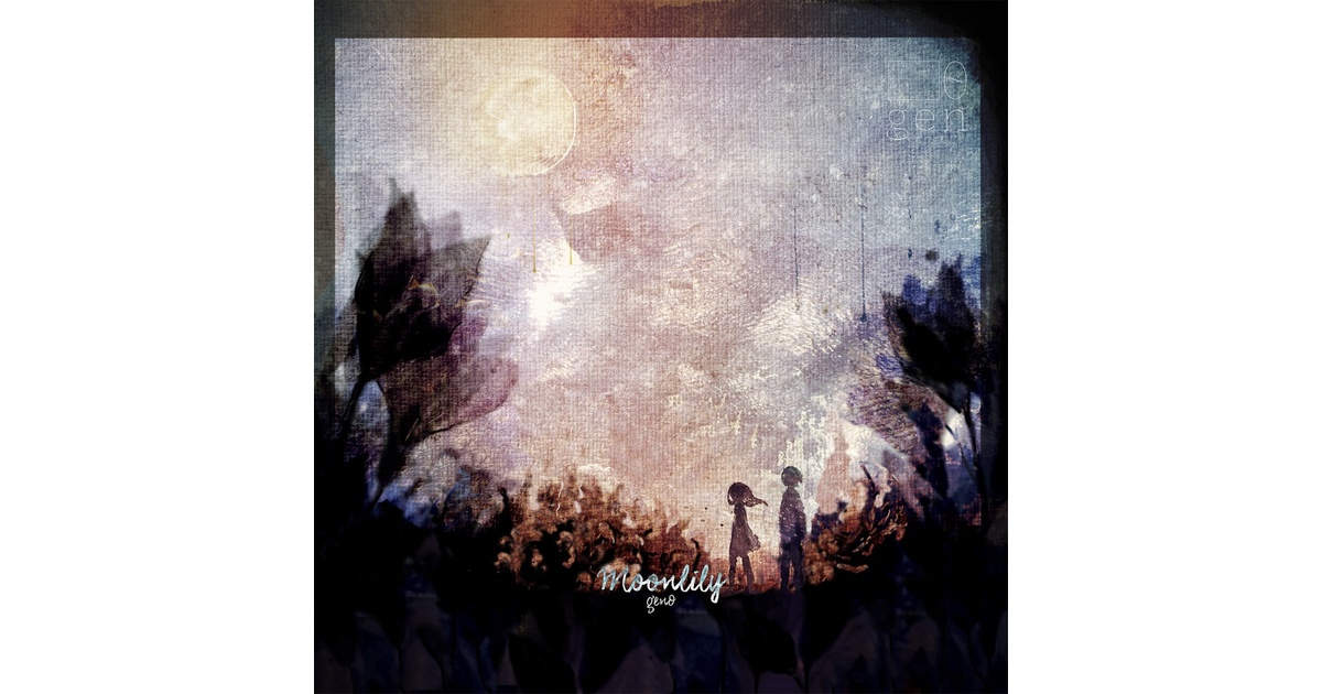 Moonlily - まもも家 - BOOTH