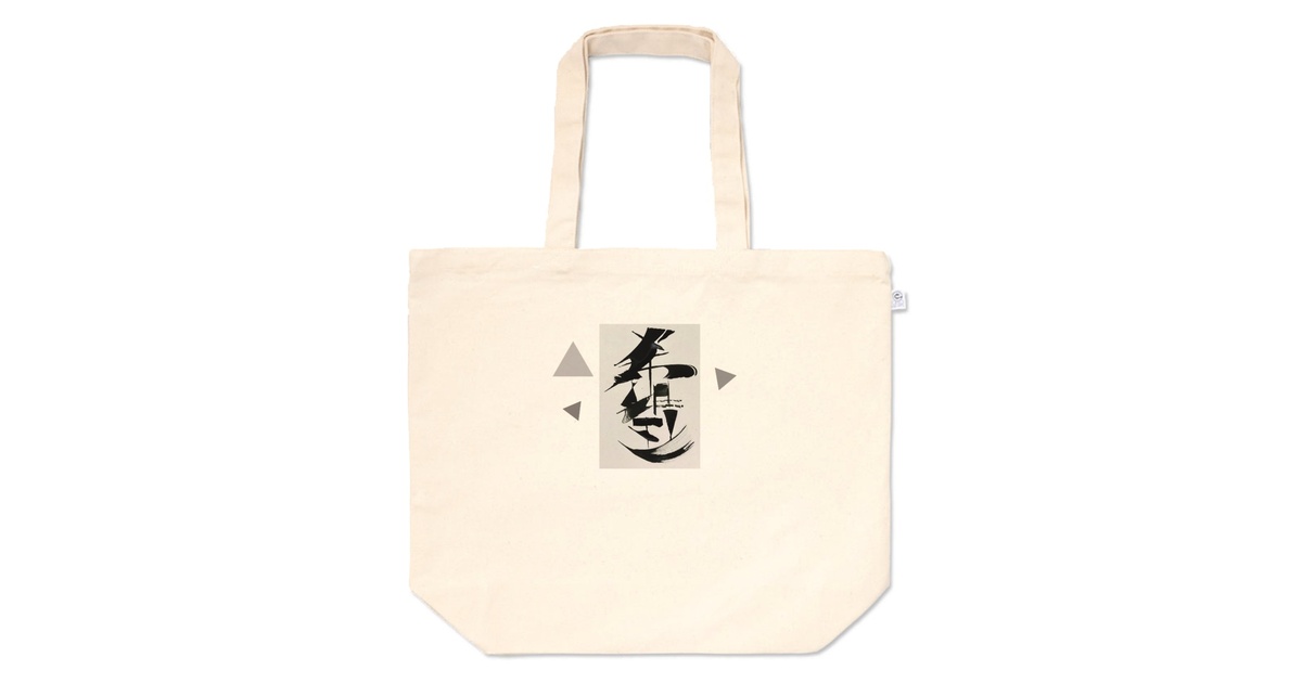 434a89d2-56cf-44a0-ad73-