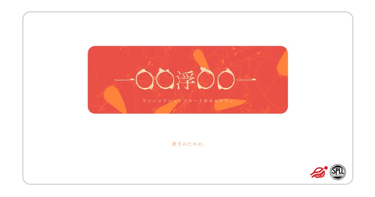 1ec7024c-43a4-4af0-98f0-