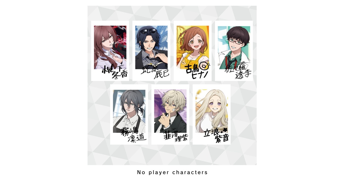 CRUX 約束のネバーランド 色紙キーホルダー レイ柄 103323 [M便