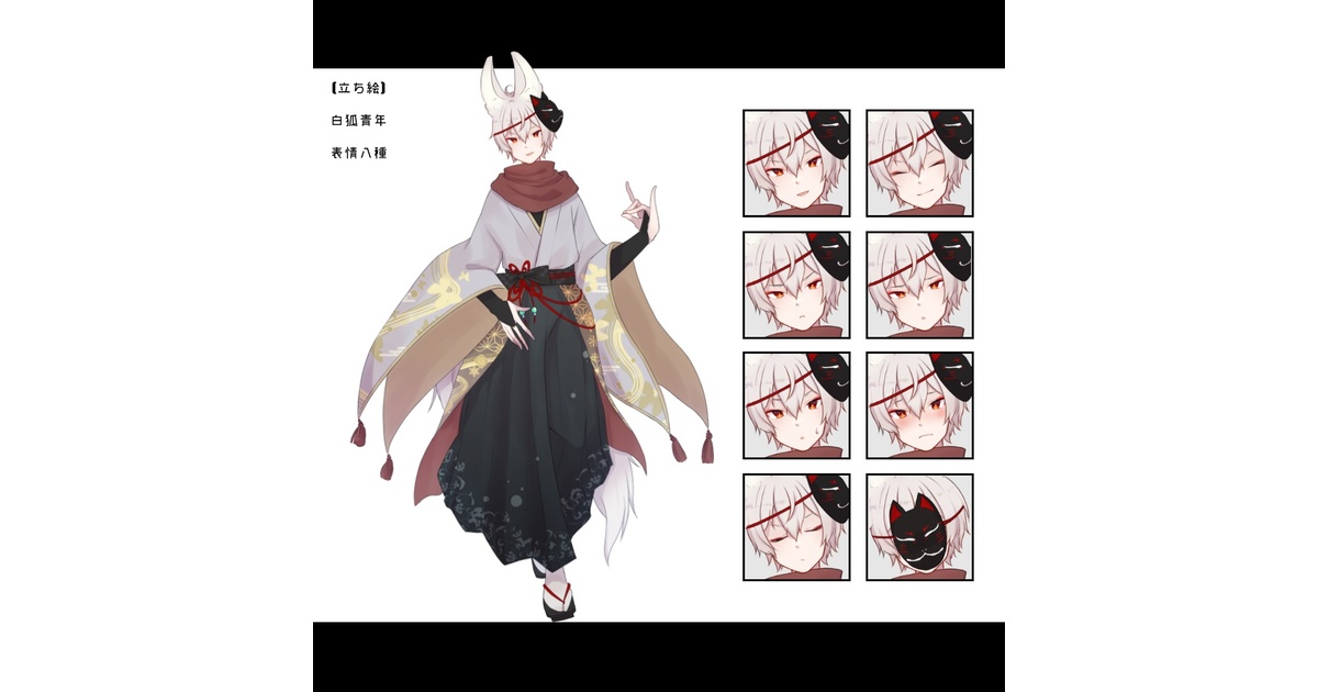 手描きイラスト◇ olivedayoⅡ様オーダーページ いちごデート🍓 #オリジナルイラスト #女の子イラスト #かわいい