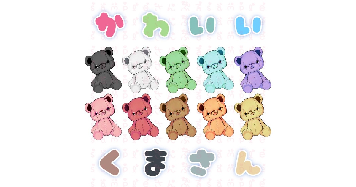 2bc1c72d-7365-4cf2-ae4b-