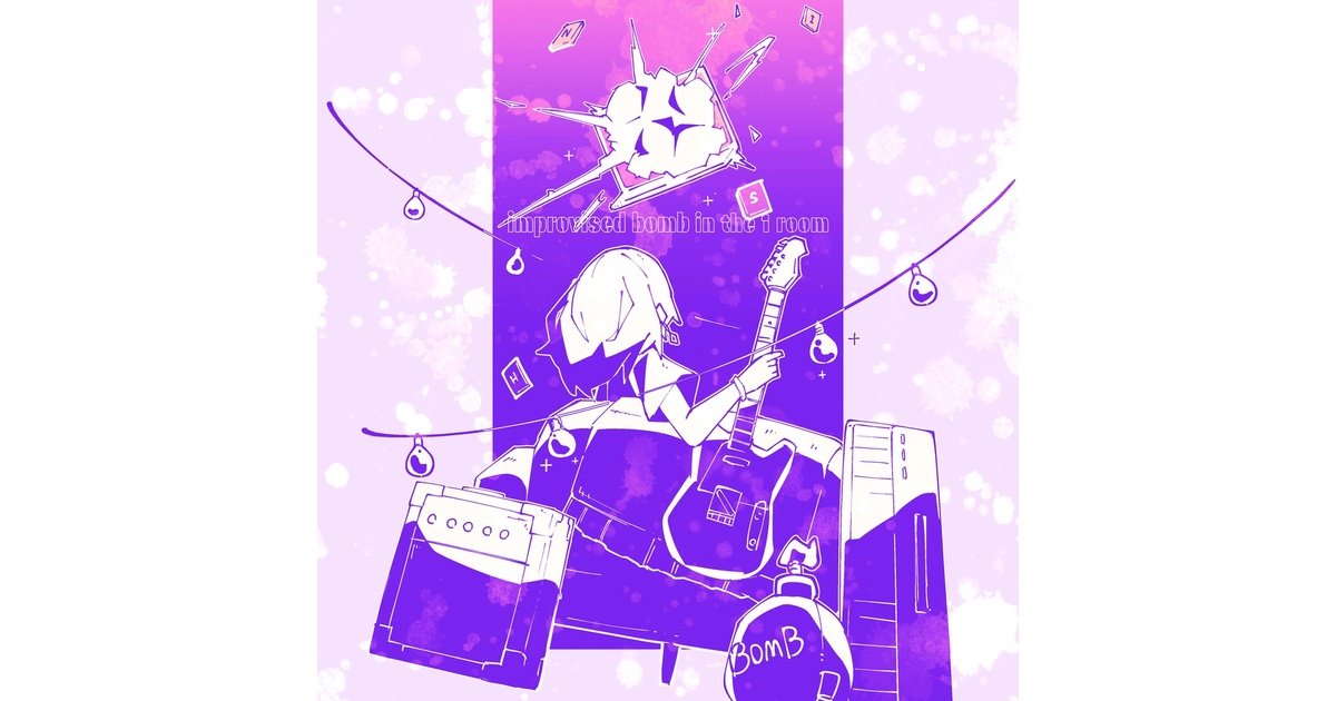 西憂花のおみせ - BOOTH