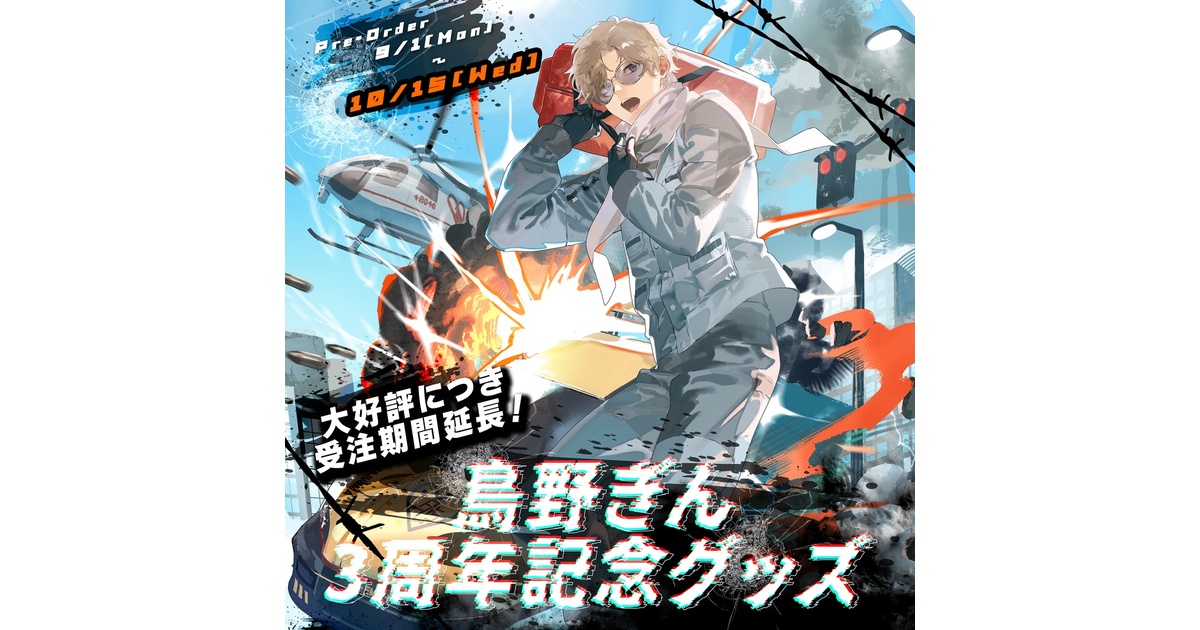 da09bc4a-a161-48f1-b87b-