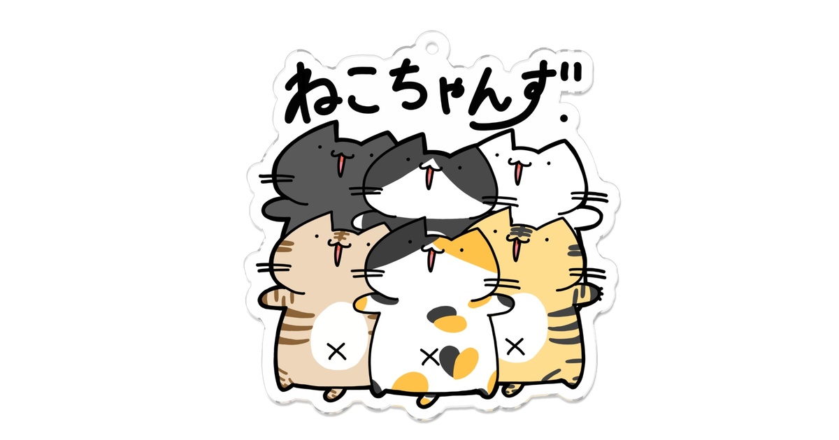 88ac8e09-7ee2-4ad1-a7b6-