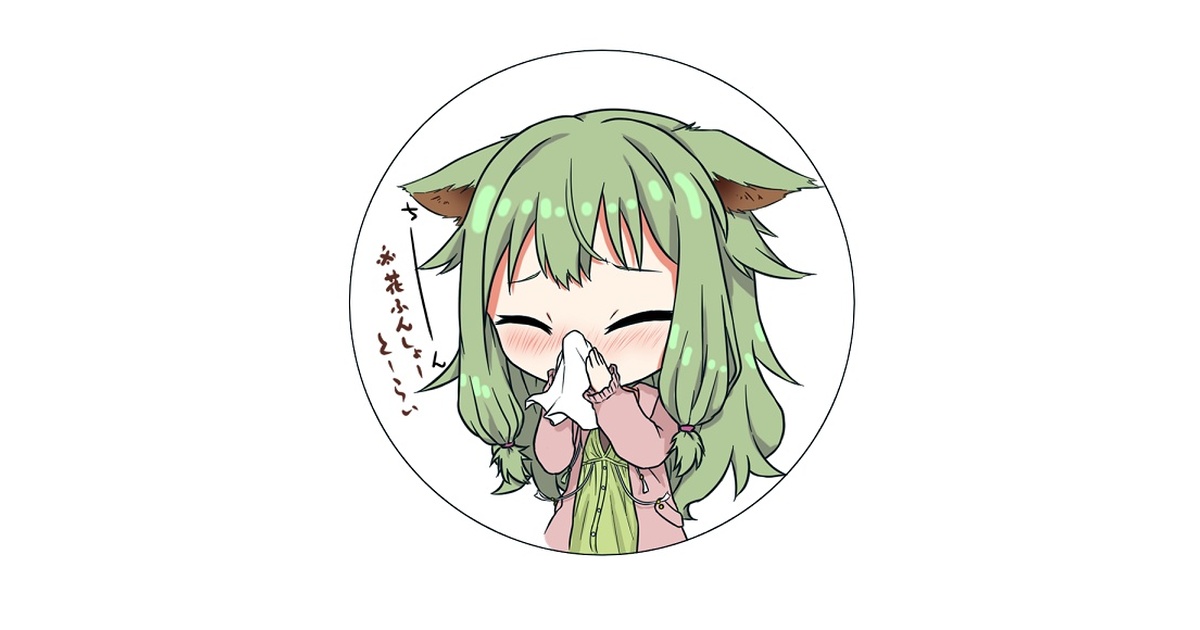 プロセカ　草薙寧々　缶バッジまとめ 予約商品】グリッター缶バッジ イベントイラストコレクション