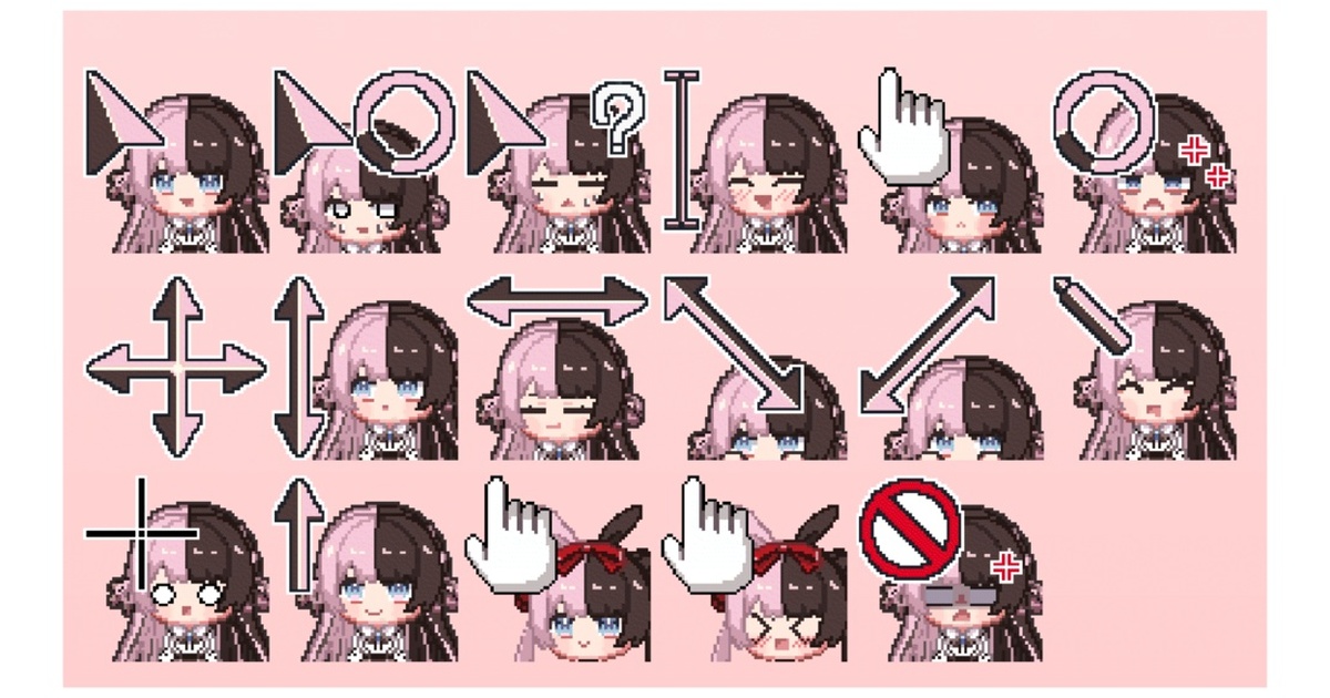 橘ひなの様マウスカーソル【※非公式なので注意です※】 - ぱんたび - BOOTH