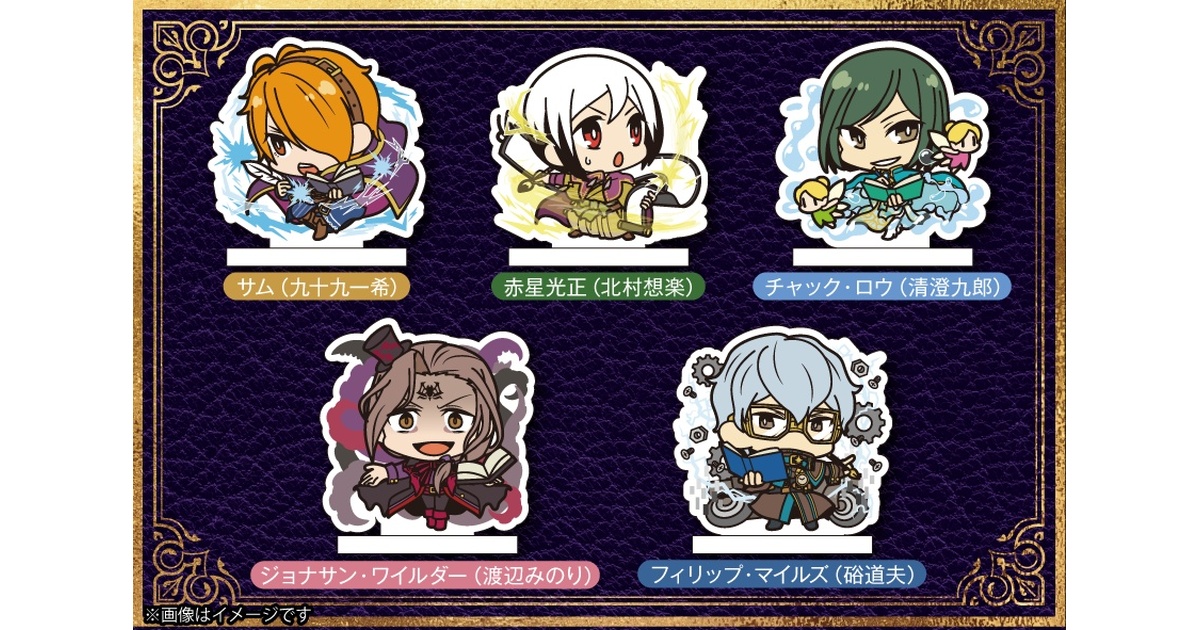 赤星様 リクエスト 3点 まとめ商品（公式サイト】正規ブランド品