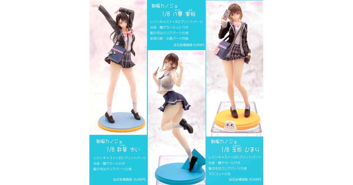 255f82c2-b83b-4b59-8c60-