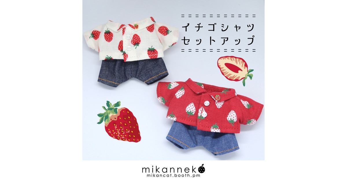 f3f99233-ff16-4c43-9268-