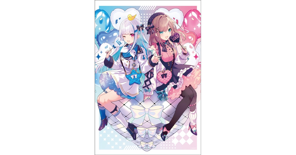 リゼるる＆鈴原るるタペストリー - saine booth - BOOTH