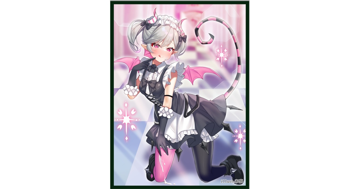 Amazon.co.jp: EATOS カードスリーブミニ ☆『遊戯王 白銀の城の