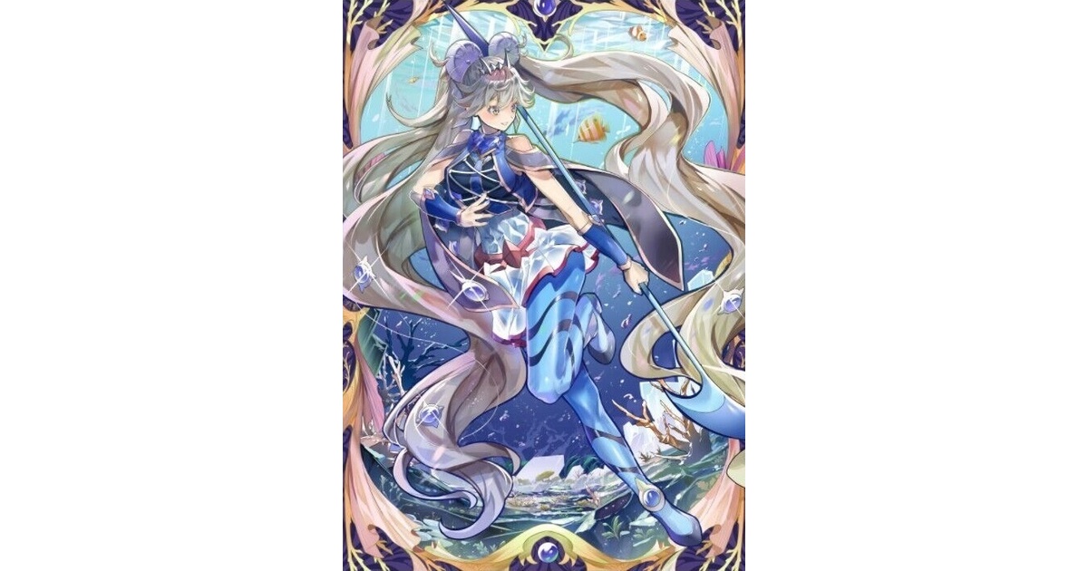 海晶乙女アクア・アルゴノート カードスリーブ 63mm×90mm 遊戯王
